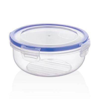 Форма для зберiгання пластик BAGER BG-516 COOK&LOCK/круг. 1.35л