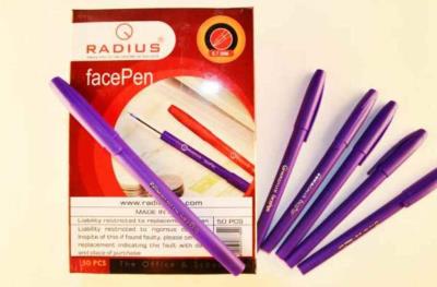 Ручка Radius, Face, фіолетова, 0,7 мм (1/50/500/2000)