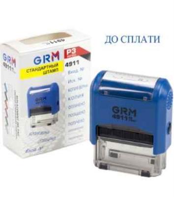 Штамп стандартный GRM, "К уплате" (укр.) Штамп стандартный GRM, "К уплате" (укр.)