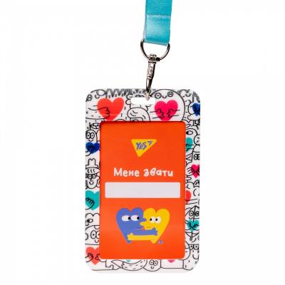 Бейдж пластиковый на ленте YES "Stand with Ukraine", слайдер.940306 Бейдж пластиковый на ленте YES "Stand with Ukraine", слайдер.940306