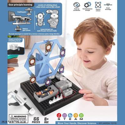 Ігровий набір арт. DL0103 (48шт/2) батар.,у короб.25*20*6см