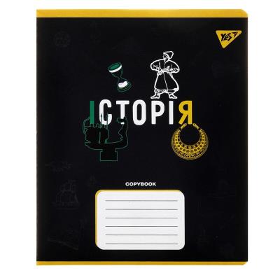 Зошит для записів YES А5/48 кл. ІСТОРІЯ (Black) виб.гібрид.лак