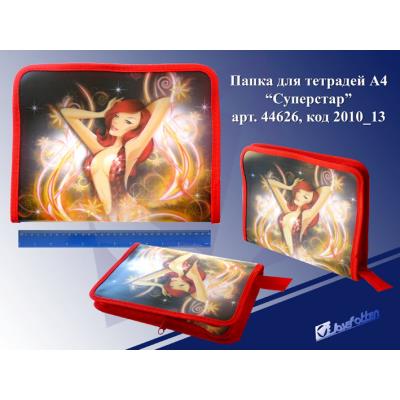 Папка A-4 на блискавці "Дівчина" 2010-13 Папка A-4 на блискавці "Дівчина" 2010-13