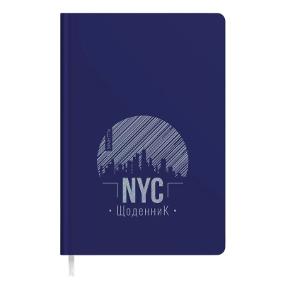 Дневник ученический Soft Touch, твердая обкл., NYC, фиолетовый, 40 листов, 1В2223, (1/20) Дневник ученический Soft Touch, твердая обкл., NYC, фиолетовый, 40 листов, 1В2223, (1/20)
