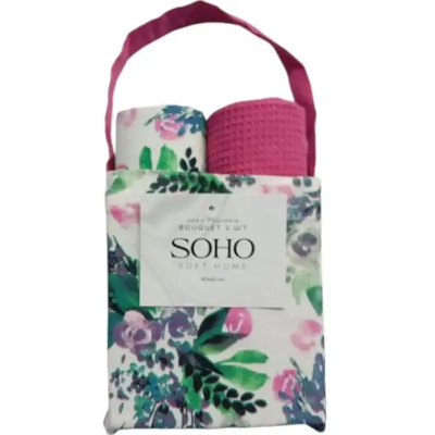 Кухонний текстиль SOHO Наб. руш.40*60см бавовна 100% Bouquet 2 шт. (BS 87282D)