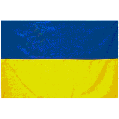 Прапор України 90 х 135 см, габардин (1/10)