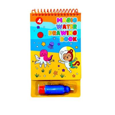 Набір "Водяна розмальовка. Цифри" Centrum 89973 (блокнот 4 арк.+ водяний маркер) Набір "Водяна розмальовка. Цифри" Centrum 89973 (блокнот 4 арк.+ водяний маркер)