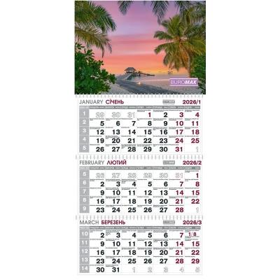 Календар настінний квартальний на 2026 р. (3 пружини) море