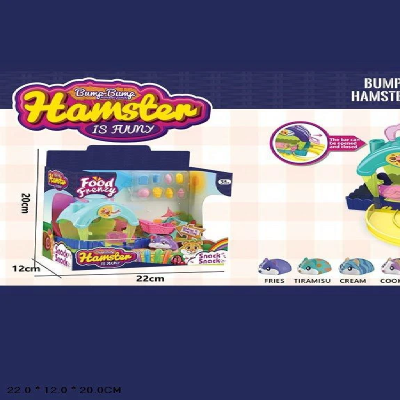 Игра "Набор маленьких хомяков" Y004 в коробке 22*12*20 см Игра "Набор маленьких хомяков" Y004 в коробке 22*12*20 см