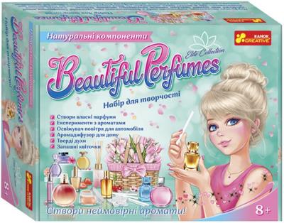 9014У Набір для творчості «Beautiful Perfumes» 10100615У(690)