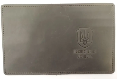 Обкладинка на посвідчення офіцера Герб шкіра хакі Обкладинка на посвідчення офіцера Герб шкіра хакі