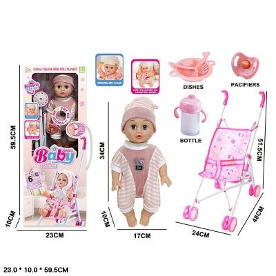 Іграшковий набір арт. 151D (18шт) батар. входять у комплект, лялька, візочок, аксес., повторює слова