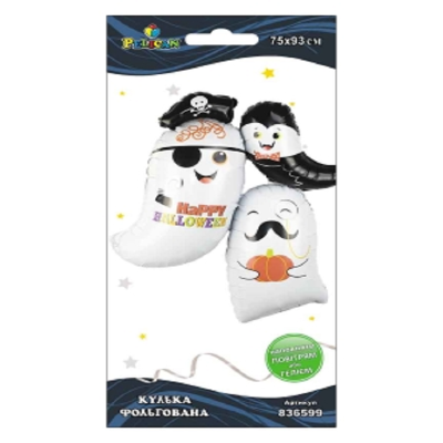 Шар из фольги. Пеликан, пираты-призраки Helloween, 93см (индивидуальная упак.) Шар из фольги. Пеликан, пираты-призраки Helloween, 93см (индивидуальная упак.)