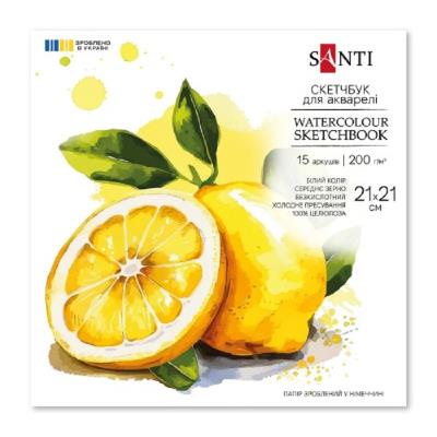 Скетчбук SANTI для акварелі, 21х21см, 15 арк., склейка, 200г/м2