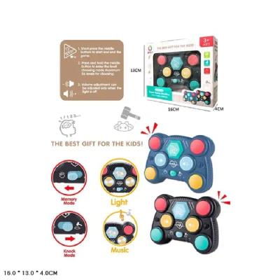 Логіка "Меморі" арт. 25873E (144шт/2) світло,звук, короб. 16*4*13см Логіка "Меморі" арт. 25873E (144шт/2) світло,звук, короб. 16*4*13см