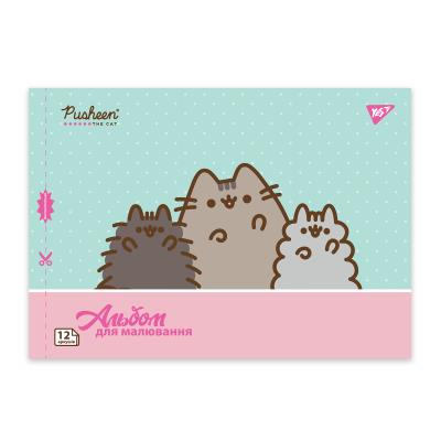 Зошит для малювання YES А4 12арк/100 скоба, з перфорацією (Pusheen)