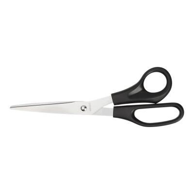 Ножиці офісні Buromax, 21 см. (12/144) Ножиці офісні Buromax, 21 см. (12/144)