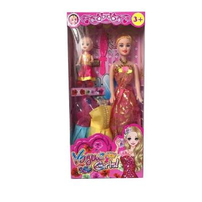 Игрушка кукла с платьями и куклой в коробке 319А36 (1) Игрушка кукла с платьями и куклой в коробке 319А36 (1)