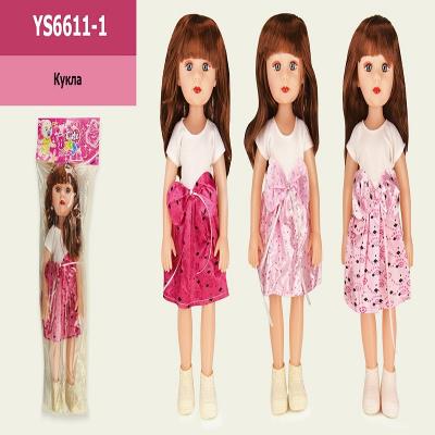 Лялька музична YS6611-1 (84шт/2) 3 види, світло, звук Лялька музична YS6611-1 (84шт/2) 3 види, світло, звук