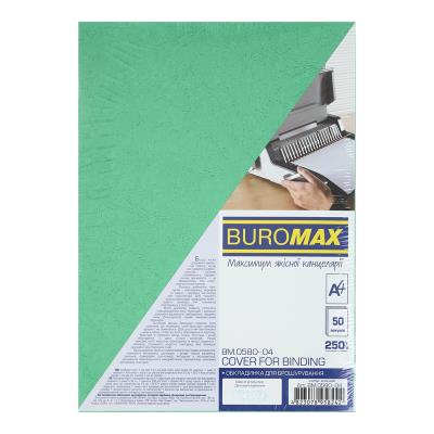 Обкладинка картонна під шкіру Buromax, А4, 250г/м2, (50шт./уп.), зелена (50/1000) Обкладинка картонна під шкіру Buromax, А4, 250г/м2, (50шт./уп.), зелена (50/1000)