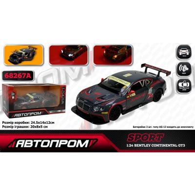 Машина мет. АВТОПРОМ арт. 68267A (12шт/2) 1:24 "Bentley Continental GT3 Concept", батар., св., зв., відк. двері, капот, багаж., короб. 24,5*12*10 см Машина мет. АВТОПРОМ арт. 68267A (12шт/2) 1:24 "Bentley Continental GT3 Concept", батар., св., зв., відк. двері, капот, багаж., короб. 24,5*12*10 см
