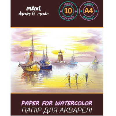 Папка для акварелі, MAXI, А4, 200 г/м2, сер. зерно, 10 арк. Папка для акварелі, MAXI, А4, 200 г/м2, сер. зерно, 10 арк.