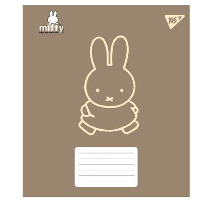 А5/12 кл. Yes Miffy Bunny, зошит учнівський шкільний