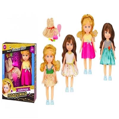 Лялька "Найкраща подружка" PL519-1001 4 види , з аксесуарами, озвучка, українською мовою, в коробці (1) Лялька "Найкраща подружка" PL519-1001 4 види , з аксесуарами, озвучка, українською мовою, в коробці (1)