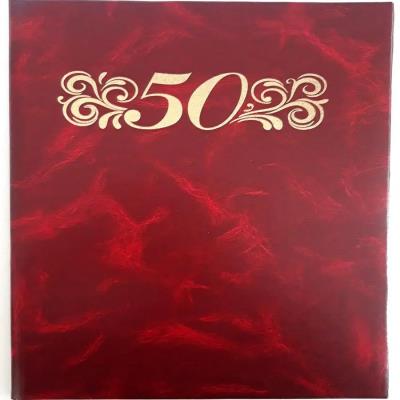 Папка ПП-10 "50" Папка ПП-10 "50"