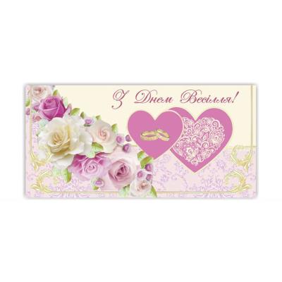 Конверт ЛВ 01-373 (1/10) Конверт ЛВ 01-373 (1/10)