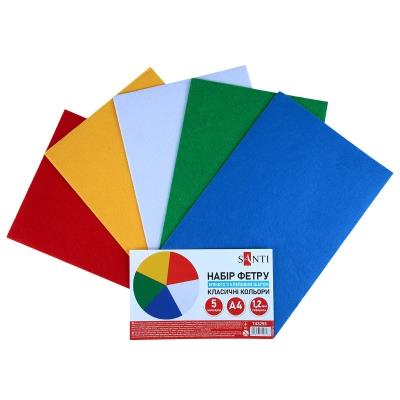 Набір Фетру SANTI м'якого з клейовим шаром, класичні кольори 21х30см 5 аркушів