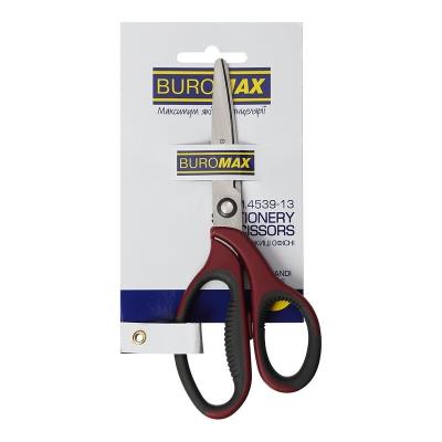 Ножицi офiснi, 180 мм, MORANDI STYLE, бордові