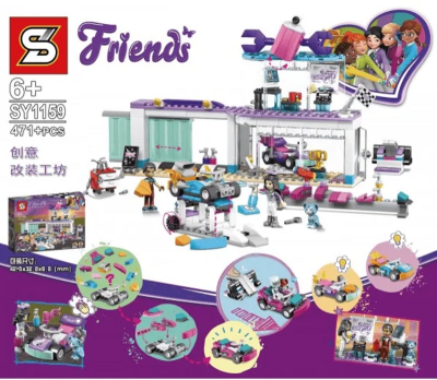 Конструктор SENCO Friends 1159 (24шт/2) 471дет., в кор. 42,5*32,8*6,8см