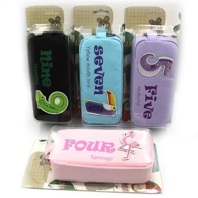 Пенал на блискавці, 2 відділення "Seven" мікс, 1775 Пенал на блискавці, 2 відділення "Seven" мікс, 1775