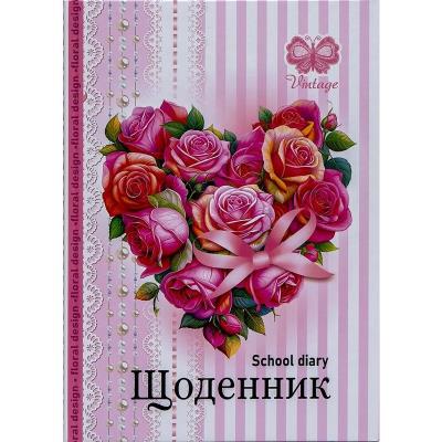 Щоденник, 55г, 7БЦ, 165х240 мм, 40 арк., Матова ламінація, Вибірковий УФ-лак диз:24028