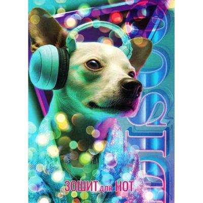 Зошит для нот А4, Аркуш, Цуценя в навушниках, 1В2754, 12 арк. 1/50