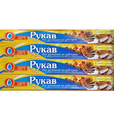 Рукав для запекания FULL 10 м (60шт/1ящ) Рукав для запекания FULL 10 м (60шт/1ящ)