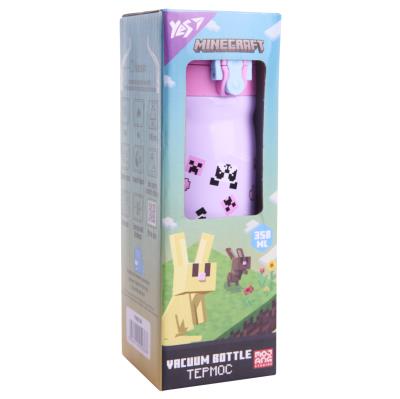Термос Yes "Minecraft.Spring" 350 мл