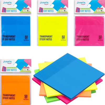 Р71-1 Стікери прозорі для нотаток PET (термопластик) 50аркушів 76х76мм НЕОН кольорові Р71-1 Стікери прозорі для нотаток PET (термопластик) 50аркушів 76х76мм НЕОН кольорові