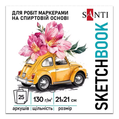 Скетчбук SANTI для спирт. маркерів, "Blossom" 21х21см, 25 арк., склейка, 130г/м2