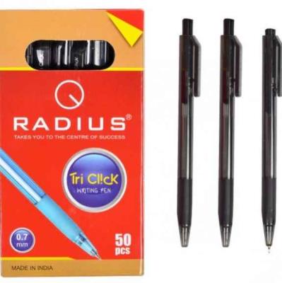 Ручка шариковая Radius, Tri Click, черная, 0,7 мм Ручка шариковая Radius, Tri Click, черная, 0,7 мм