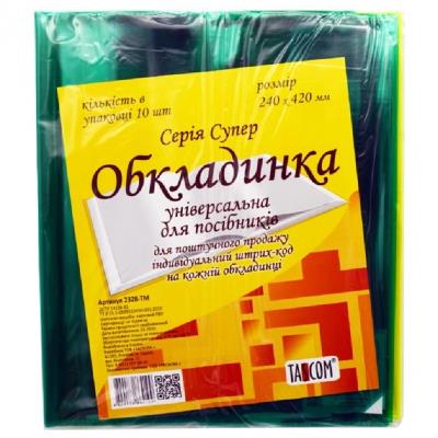 Серія Супер TM TASCOM Обкладинка регульована ПВХ Н240 /10/300 штрих-код