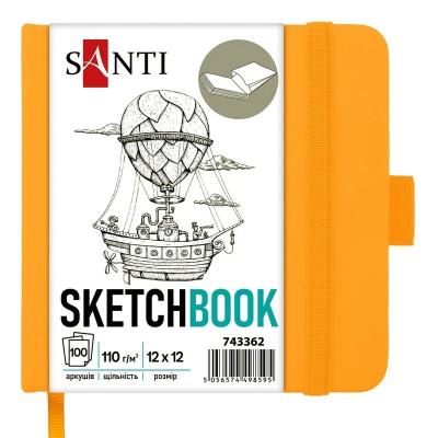 Скетчбук SANTI для графіки, 12x12см, 100 арк., тверда обкладинка PU, 110г/м2, жовтий