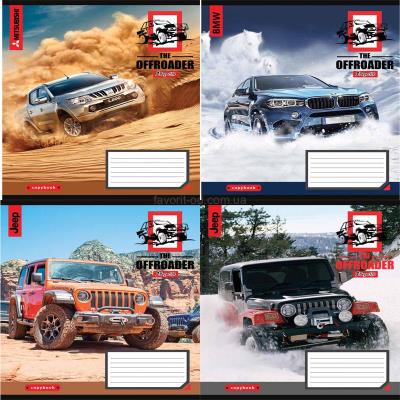 А5/36 кл. 1В The offroader, тетрадь для записей