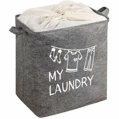 Корзина IDEA HOME LY-01 квад. ткан. з/кр My Laundry 45x30x45 см (LY-01 квад ткан. з/кр My Laundry)