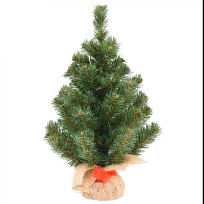 Ялинка Yes! Fun h - 0,45 м "Тайгова"