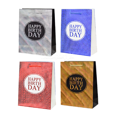 Подарунковий пакет 1246S (1/12) Подарунковий пакет 1246S (1/12)