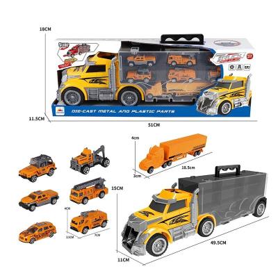 Трейлер арт. LH638 (16шт/2) машинки,у короб.51*18*11,5см