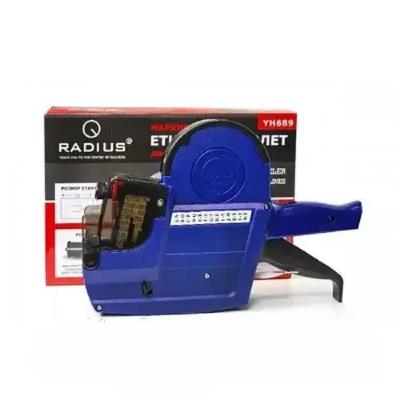 Машинка для цінників 2 рядна 689 (1) Машинка для цінників 2 рядна 689 (1)