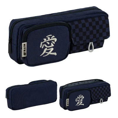 Пенал Kite 2701-3